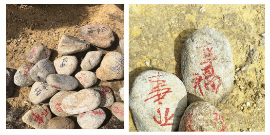 壹号娱乐-com热缩2019团队熔炼活动2.gif 壹号娱乐-com热缩2019团队熔炼活动2.gif